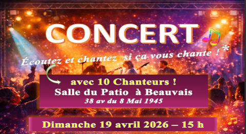 Concert Ecoutez et Chantez si ça vous chante ! au Patio !! 